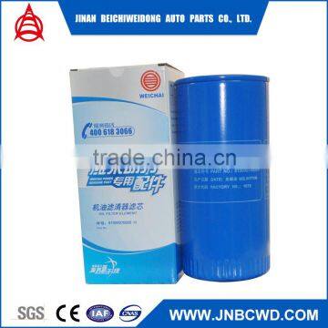 Weichai Power engine parts 61000070005 Weichai truck Oil filter