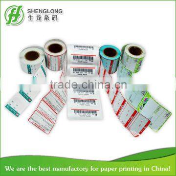 Packing labels express waybill---- SL624