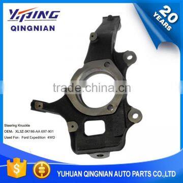 Auto Parts For Ford , Front Left Steering Knuckle U Joint OEM:XL3Z-3K186-AA