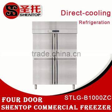 Shentop STLG-B1000ZC Stainless Steel four door commercial freezer