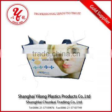 Laminated No-Woven fabric shopping bag with bright printing                        
                                                Quality Choice