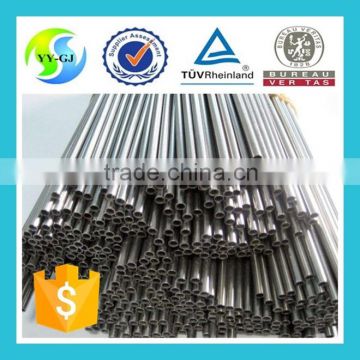 stainless steel pipe sus316L