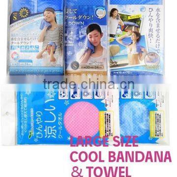 Absorbent cheap PVA cleaning towel/ sport cooling towel