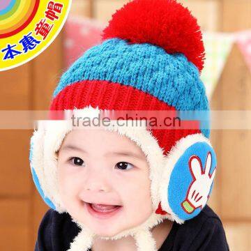 MZ3107 New Baby Kids Infant Winter Warm lovely Knit Hat Beanie Cap