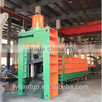 YDJ series hydraulic baler shear machine