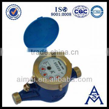 Volumetric Water Meter LXHY-15E-20E LXHG-15E-20E