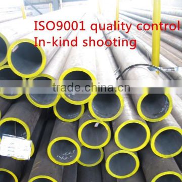 DIN2391 ST52 precision seamless steel pipe for oil gas pipeline