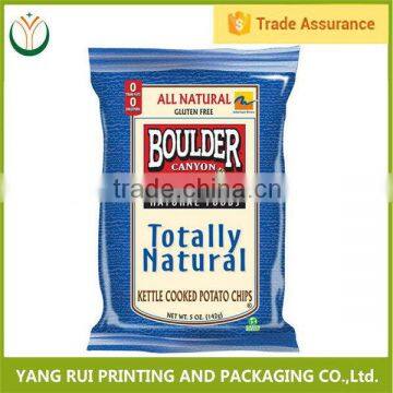 New Products Non-Leakage Dog Pet Food Round Bottom Bag photo-3