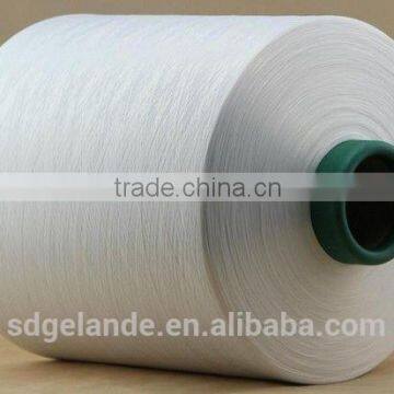 Yarn Wholesale High Tenacity Polyester Filament Yarn photo-2