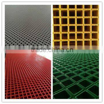 factory supply fiberglass FRP lattice
