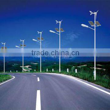 Solar street LED lights system, wind/solar hybrid street lights