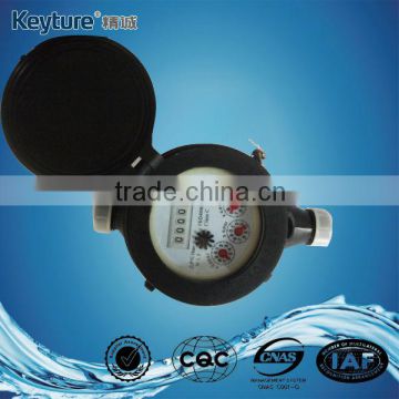 Volumetric Rotary Piston Wet Water Meter With Plastic Body (LXH-15)