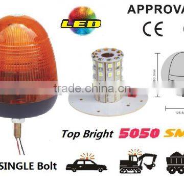E-MARK SMD Flash Warning Light, ECE MARK 5050 SMD Warning Beacon (SR-BL-504S-6) Single Bolt Mount LED Beacons, 3 Functions