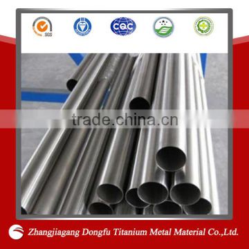 Hot rolled titanium round pipeline ASTM