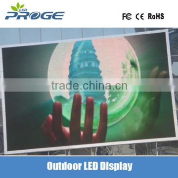 fast delivery high definition smd2727 p5 outdoor led video wall