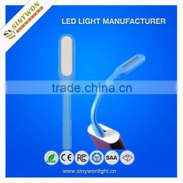 2015 SYW 2W DC5v 80lm 6000-65OOK Usb Gadgets Flexible Computer LED USB Light photo-3