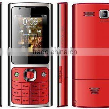 Low price mobile phone