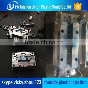 Water Tap Spare Parts Mould, Injection Mold ,tap Mould photo-6