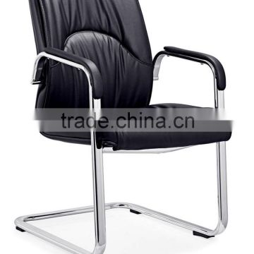 PU conference chair A403 Anqiao