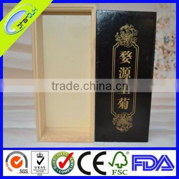 wooden box with customized full color printing