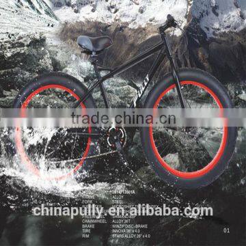 2014 hot sell FT2601A 26 inch 8 Speed BIG Snow bike/Fat tire BIKE