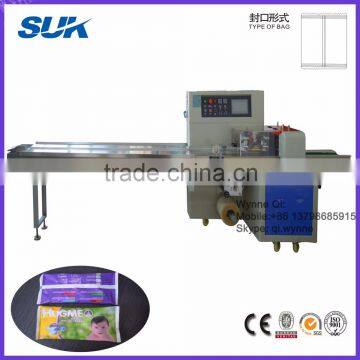 auto disposable diaper packing machine