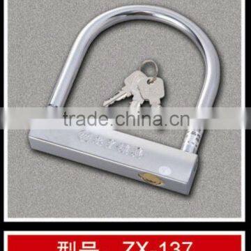 Motorcycle Lock