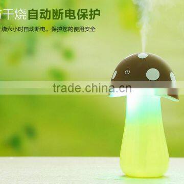 Cute Mushroom Shape Mini Usb Humidifier Air Humidifier With Led Night Light, China Supplier