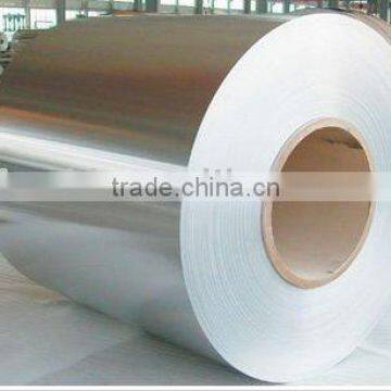 Supply aluminium coil 1/3/5/8 for industrial used at factory price