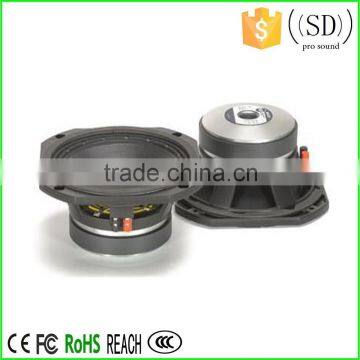 8 inch Sub Woofer for passive sound system used SD-MB8G200