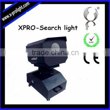 2kw-5.5kw Moving Head Light/Sky Rose Light/Outdoor Searching Light