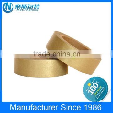 Made in china waterproof strong rubber pvc duct tape