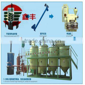 Factory Machines: Oil Processing Machine with Competitive Price