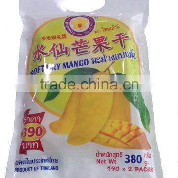 Soft Dry Mango from Thai Ao Chi [ Thailand Fruit ]