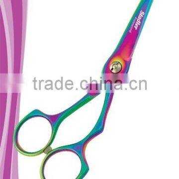 Pet Grooming Shears