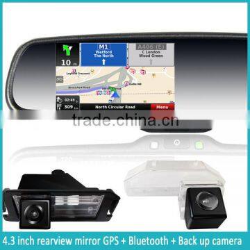 GPS Navigation rear view mirror bluetooth for calling car rear view mirror professional china supplier