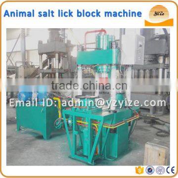 Animal salt mineral licking block press machine for round shape