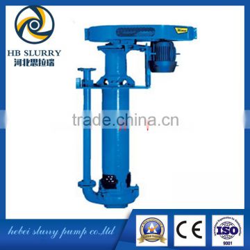 CE ISO 9001 sump pump price 65QV-SP (R) with best price