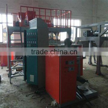 PE Air Bubble Film Machine photo-3