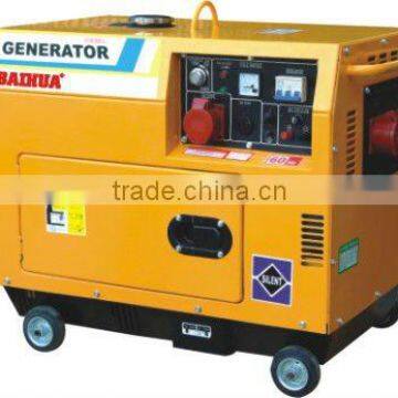 Kangbai 5kva Silent Diesel Generator