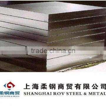 T10 Special Carbon structural steel