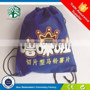 Promotion bag with drawstring