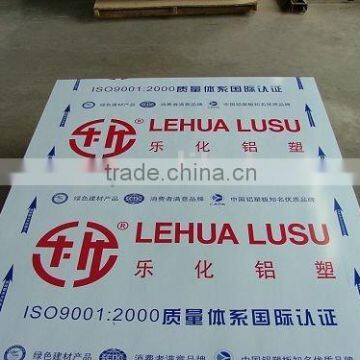 Wall Material --- Aluminum Composite Panel -- Exterial Wall
