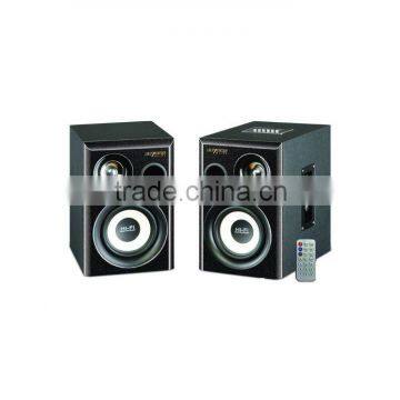 Multimedia Speaker System