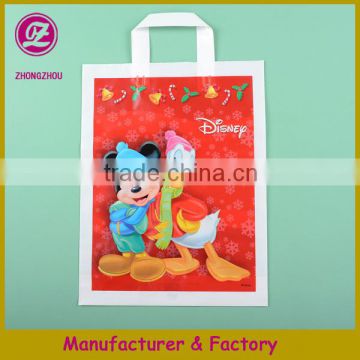 custom printed LDPE&HDPE plastic carry bag