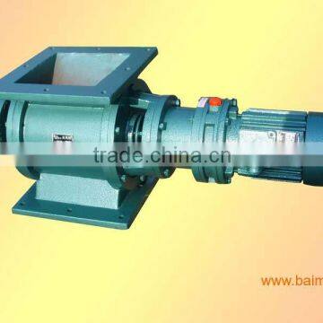 Star-shaped Unloader(discharge valve,mill equipment,classifier,crusher)