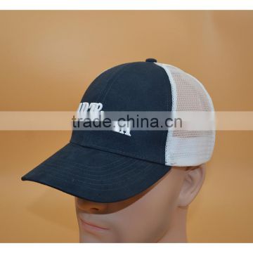 Cotton trucker cap with mesh