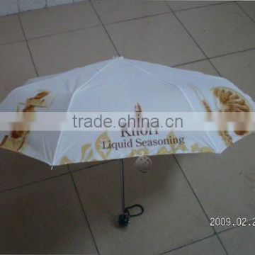 Umbrella For Promotion