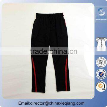 Jogging Pants/jogging Pants Design/jogging Pants Men