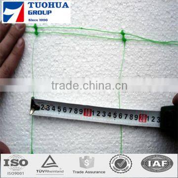 China manufacturer premium plant support net/ trellis climbing netting